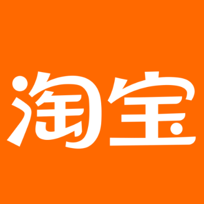 旬邑淘宝云仓一件代发，淘宝菜鸟电子面单快递仓储代发