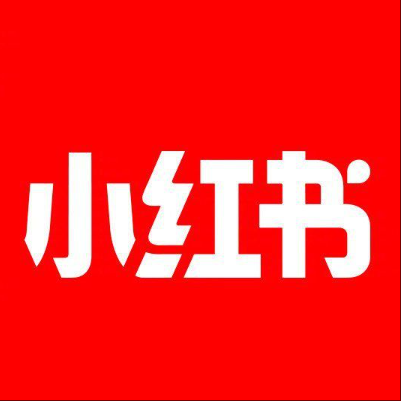  旬邑小红书云仓一件代发，小红书电子面单快递仓储代发