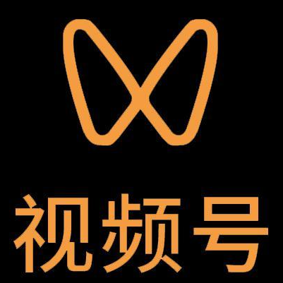 旬邑微信视频号多云仓一件代发，微信视频号电子面单快递仓储代发